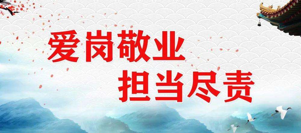 新發(fā)現屈海坤、馬勤妹當選“最美職工”和“最美同心典型”！