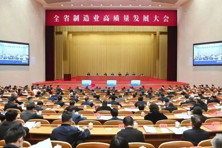 新發(fā)現機械榮登全省制造業(yè)高質(zhì)量光榮榜！