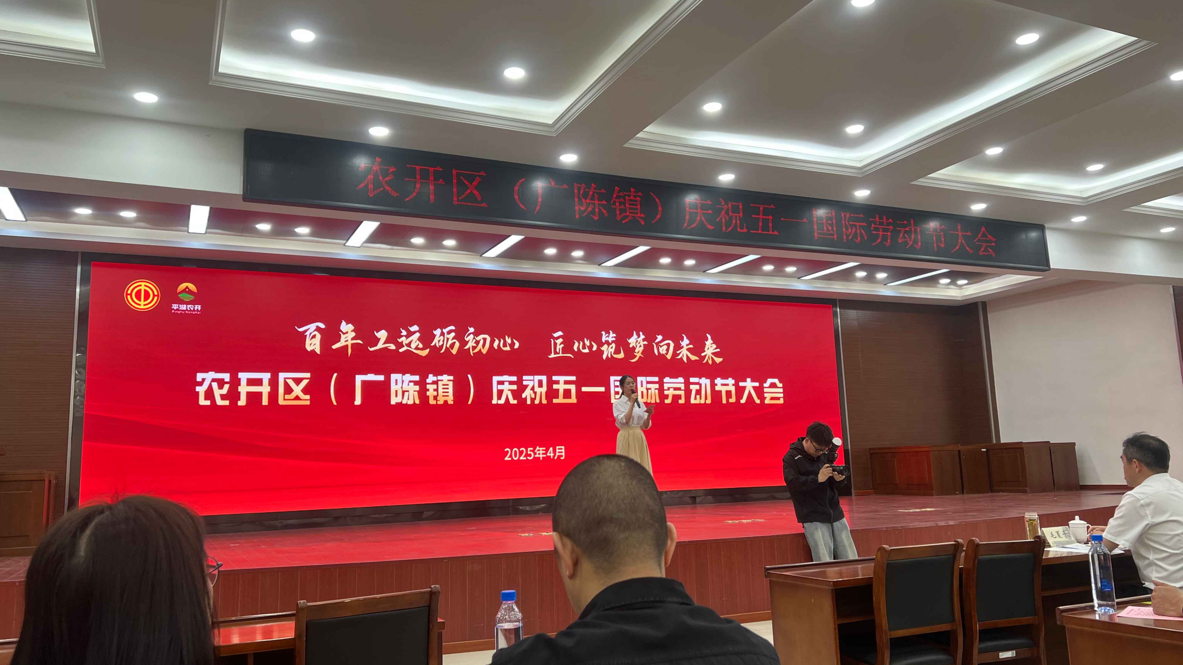 勞動(dòng)節 | 致敬每一位平凡的勞動(dòng)者！