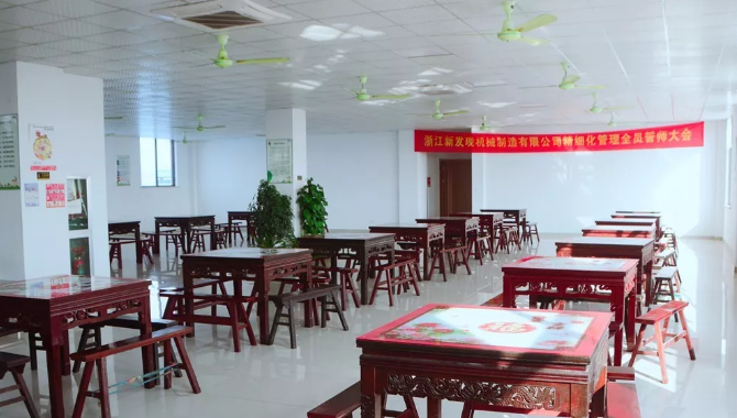 社會(huì )8.png